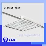 esterilux-Without-edge