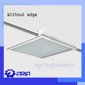 esterilux-Without-edge-mat