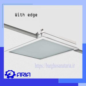 esterilux-whith-edge-mat